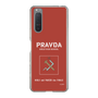 Slim Protection Case［ Girls und Panzer - Pravda Girls' High School ］