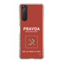 Slim Protection Case［ Girls und Panzer - Pravda Girls' High School ］