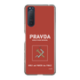 Slim Protection Case［ Girls und Panzer - Pravda Girls' High School ］