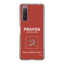 Slim Protection Case［ Girls und Panzer - Pravda Girls' High School ］