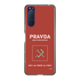 Slim Protection Case［ Girls und Panzer - Pravda Girls' High School ］