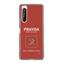 Slim Protection Case［ Girls und Panzer - Pravda Girls' High School ］