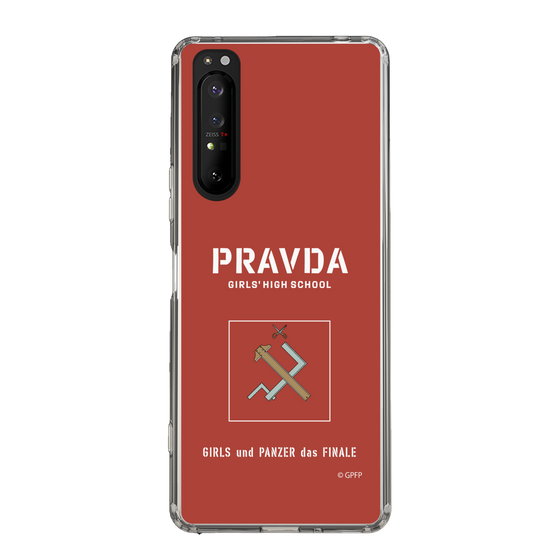 Slim Protection Case［ Girls und Panzer - Pravda Girls' High School ］