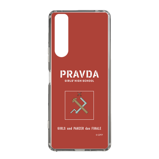 Slim Protection Case［ Girls und Panzer - Pravda Girls' High School ］