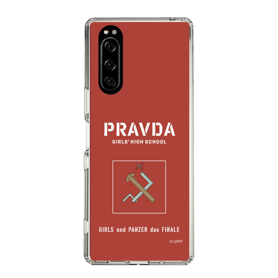 Slim Protection Case［ Girls und Panzer - Pravda Girls' High School ］