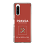 Slim Protection Case［ Girls und Panzer - Pravda Girls' High School ］