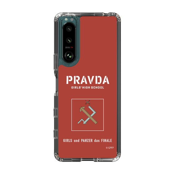 Slim Protection Case［ Girls und Panzer - Pravda Girls' High School ］