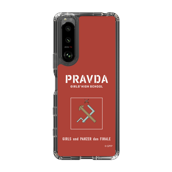 Slim Protection Case［ Girls und Panzer - Pravda Girls' High School ］