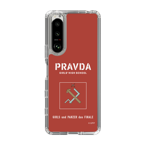 Slim Protection Case［ Girls und Panzer - Pravda Girls' High School ］