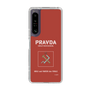 Slim Protection Case［ Girls und Panzer - Pravda Girls' High School ］