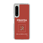Slim Protection Case［ Girls und Panzer - Pravda Girls' High School ］