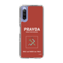 Slim Protection Case［ Girls und Panzer - Pravda Girls' High School ］