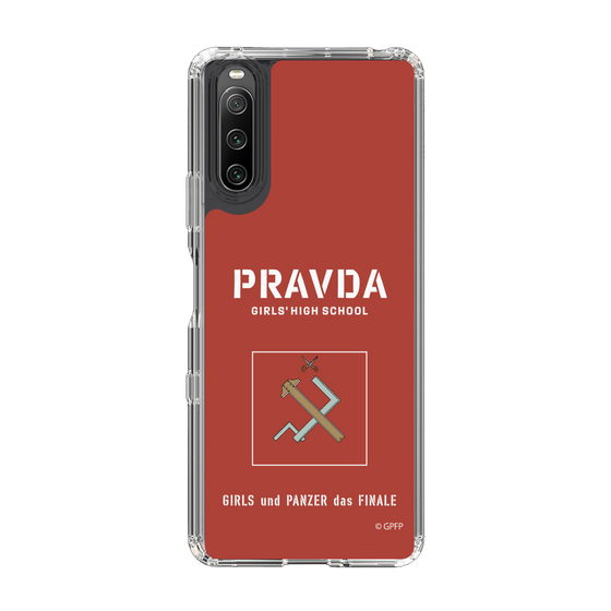 Slim Protection Case［ Girls und Panzer - Pravda Girls' High School ］
