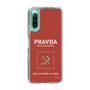 Slim Protection Case［ Girls und Panzer - Pravda Girls' High School ］