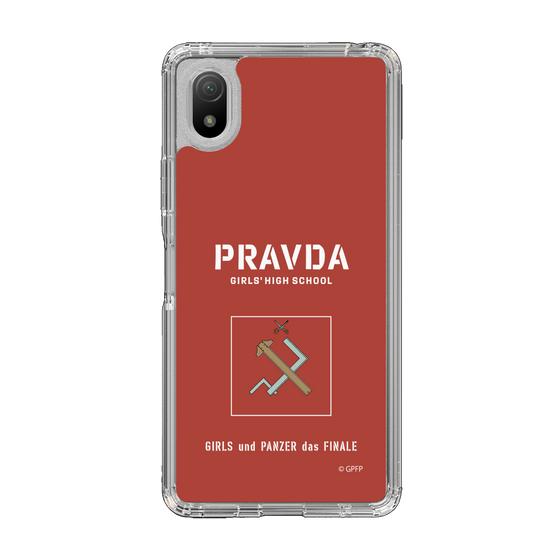 Slim Protection Case［ Girls und Panzer - Pravda Girls' High School ］