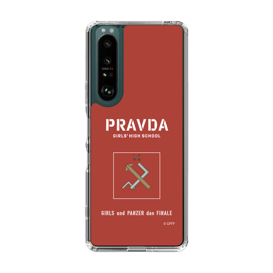 Slim Protection Case［ Girls und Panzer - Pravda Girls' High School ］