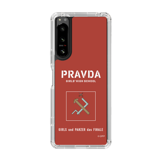 Slim Protection Case［ Girls und Panzer - Pravda Girls' High School ］