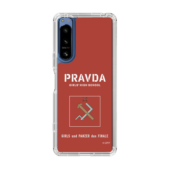Slim Protection Case［ Girls und Panzer - Pravda Girls' High School ］