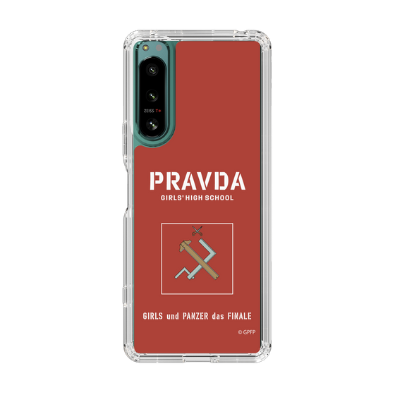 Slim Protection Case［ Girls und Panzer - Pravda Girls' High School ］