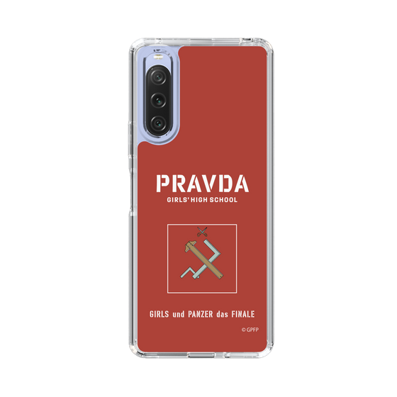 Slim Protection Case［ Girls und Panzer - Pravda Girls' High School ］