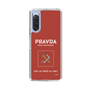 Slim Protection Case［ Girls und Panzer - Pravda Girls' High School ］