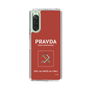 Slim Protection Case［ Girls und Panzer - Pravda Girls' High School ］