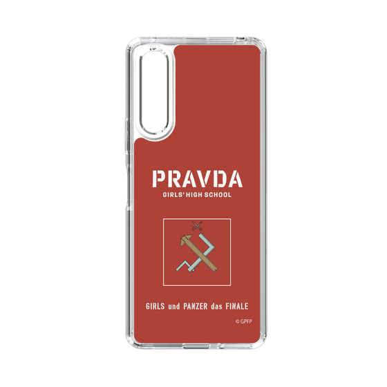 Slim Protection Case［ Girls und Panzer - Pravda Girls' High School ］