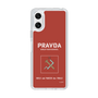 Slim Protection Case［ Girls und Panzer - Pravda Girls' High School ］