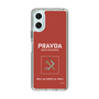 Slim Protection Case［ Girls und Panzer - Pravda Girls' High School ］
