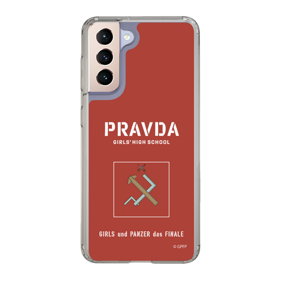 Slim Protection Case［ Girls und Panzer - Pravda Girls' High School ］