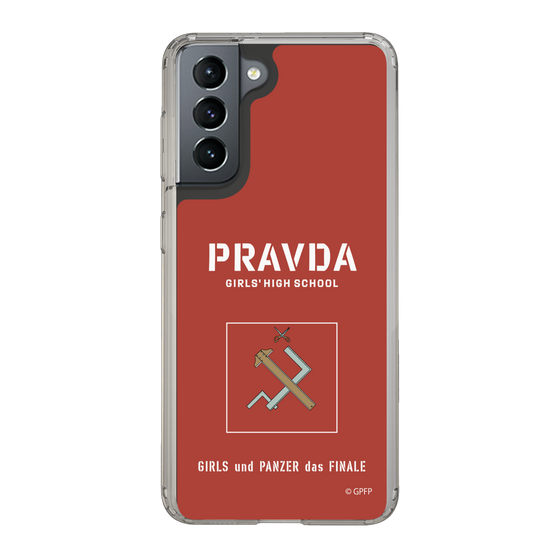 Slim Protection Case［ Girls und Panzer - Pravda Girls' High School ］