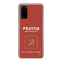 Slim Protection Case［ Girls und Panzer - Pravda Girls' High School ］
