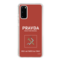 Slim Protection Case［ Girls und Panzer - Pravda Girls' High School ］