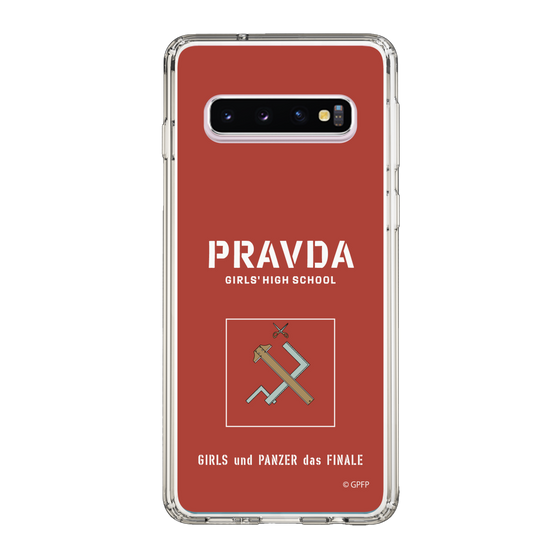 Slim Protection Case［ Girls und Panzer - Pravda Girls' High School ］