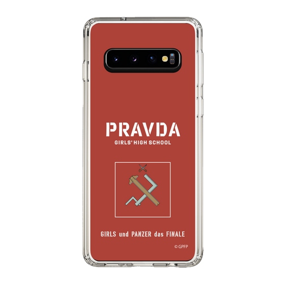 Slim Protection Case［ Girls und Panzer - Pravda Girls' High School ］