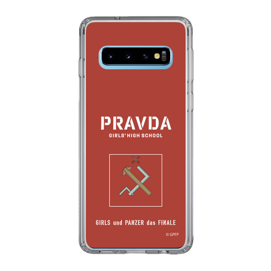 Slim Protection Case［ Girls und Panzer - Pravda Girls' High School ］