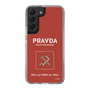 Slim Protection Case［ Girls und Panzer - Pravda Girls' High School ］