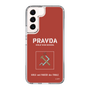Slim Protection Case［ Girls und Panzer - Pravda Girls' High School ］