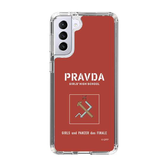 Slim Protection Case［ Girls und Panzer - Pravda Girls' High School ］