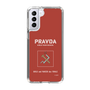 Slim Protection Case［ Girls und Panzer - Pravda Girls' High School ］