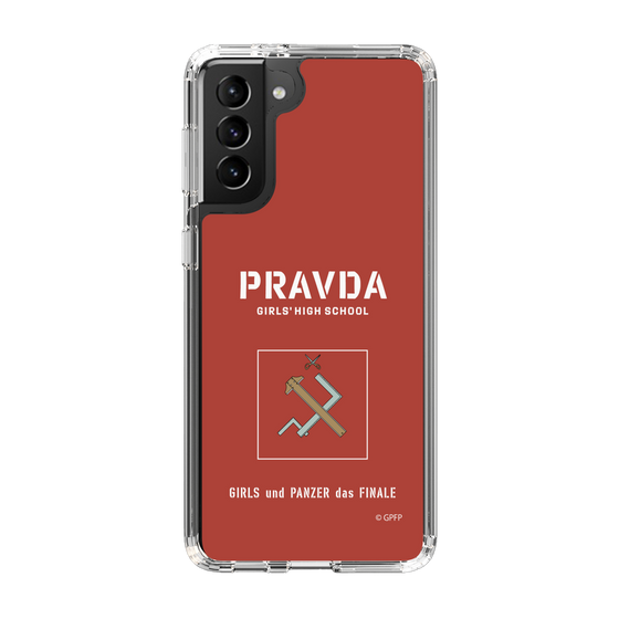 Slim Protection Case［ Girls und Panzer - Pravda Girls' High School ］