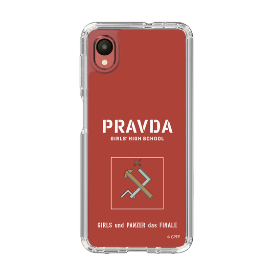 Slim Protection Case［ Girls und Panzer - Pravda Girls' High School ］