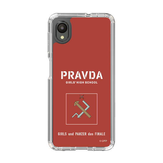 Slim Protection Case［ Girls und Panzer - Pravda Girls' High School ］