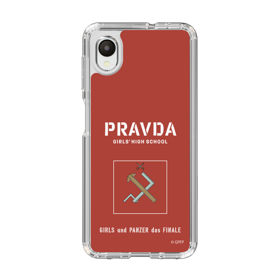 Slim Protection Case［ Girls und Panzer - Pravda Girls' High School ］