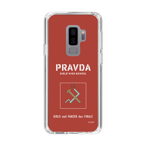 Slim Protection Case［ Girls und Panzer - Pravda Girls' High School ］