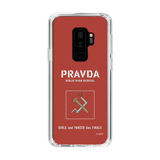 Slim Protection Case［ Girls und Panzer - Pravda Girls' High School ］