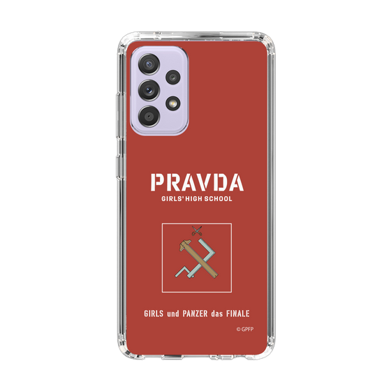 Slim Protection Case［ Girls und Panzer - Pravda Girls' High School ］