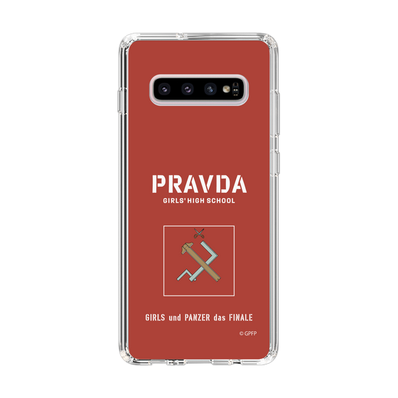 Slim Protection Case［ Girls und Panzer - Pravda Girls' High School ］