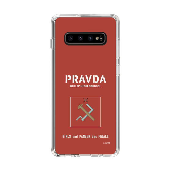 Slim Protection Case［ Girls und Panzer - Pravda Girls' High School ］