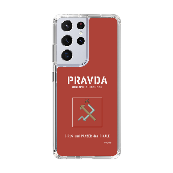 Slim Protection Case［ Girls und Panzer - Pravda Girls' High School ］